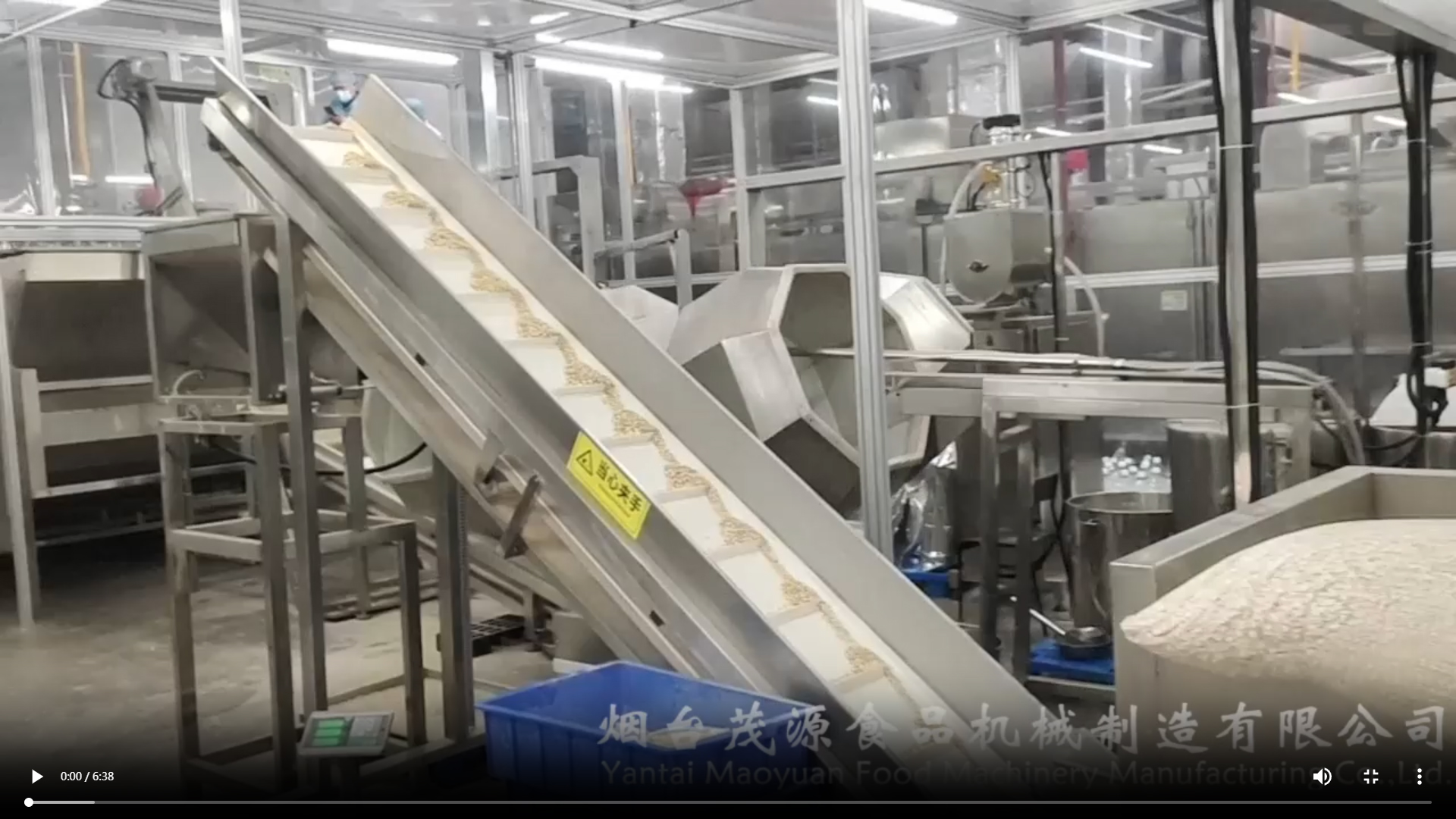 燕麥及堅果入味烘烤生產(chǎn)線