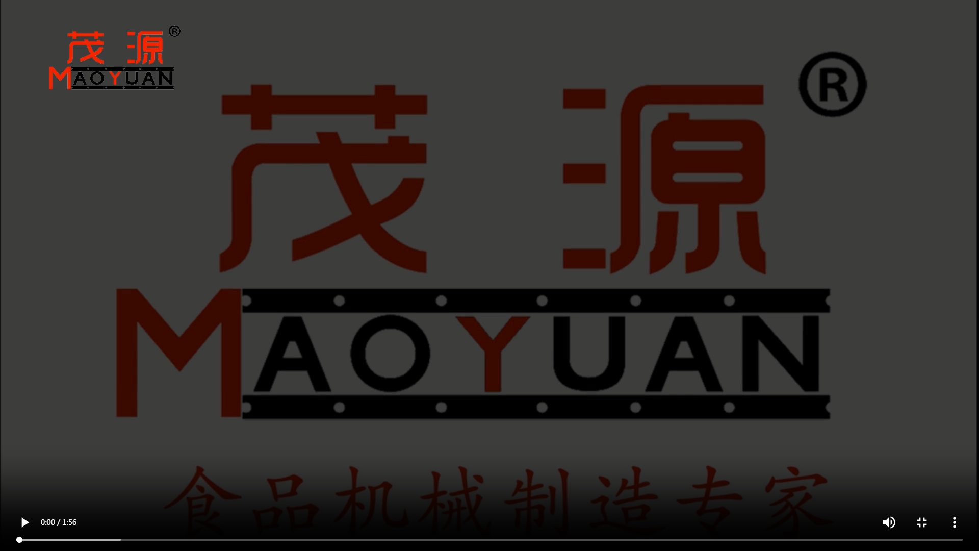 鹵味花生果生產線